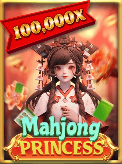 nag888