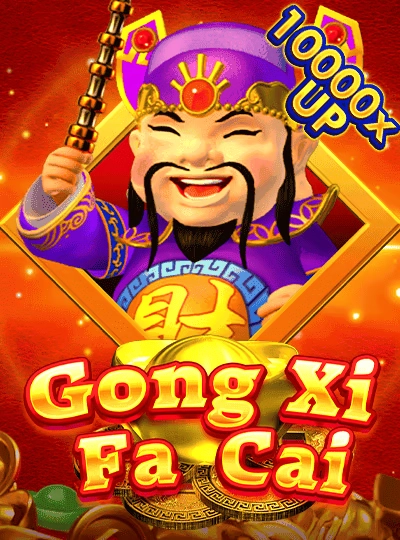nag888